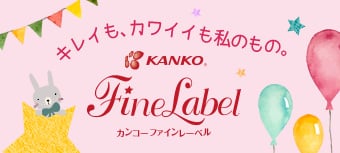 KANKO Fine Label